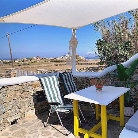 Casetta Annaise Mykonos-Myconian House For Two Mykonos Town Екстериор снимка